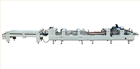 深圳成林PVC/PET/PP CL-780G勾（扣）底机