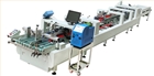 深圳成林PVC/PET/PP CL-780G勾（扣）底机