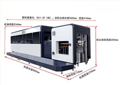 SZCL-850全自动高周波胶盒柔线压痕模切机