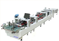 深圳成林PVC/PET/PP CL-780G勾（扣）底机