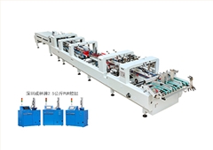 深圳成林PVC/PET/PP CL-780G勾（扣）底机