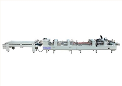 深圳成林PVC/PET/PP CL-780G勾（扣）底机
