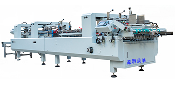 全自动胶盒粘盒机CL-780T